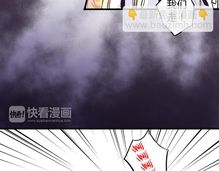 第8话 误会(1/2)-第8话