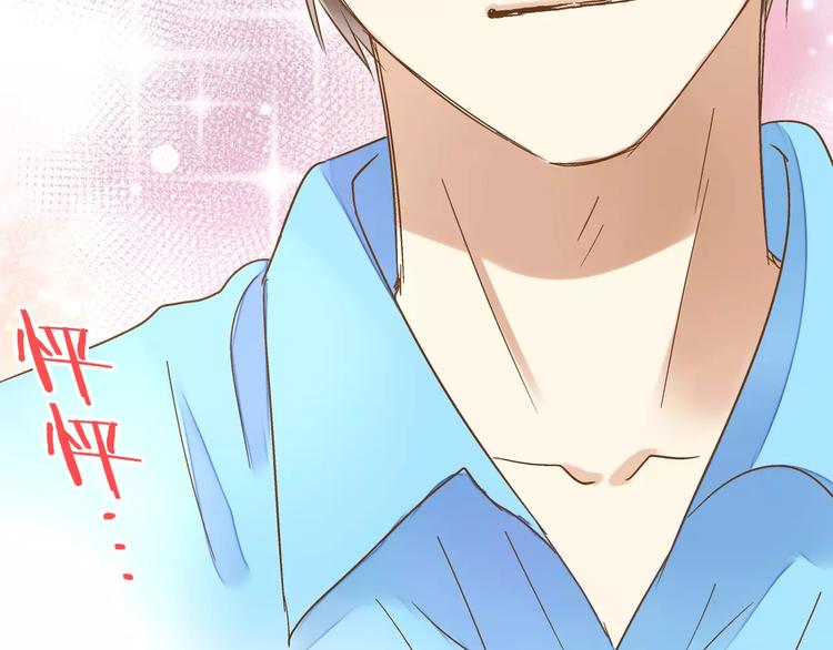 第71话 心脏不是自己的了(1/2)-第72话