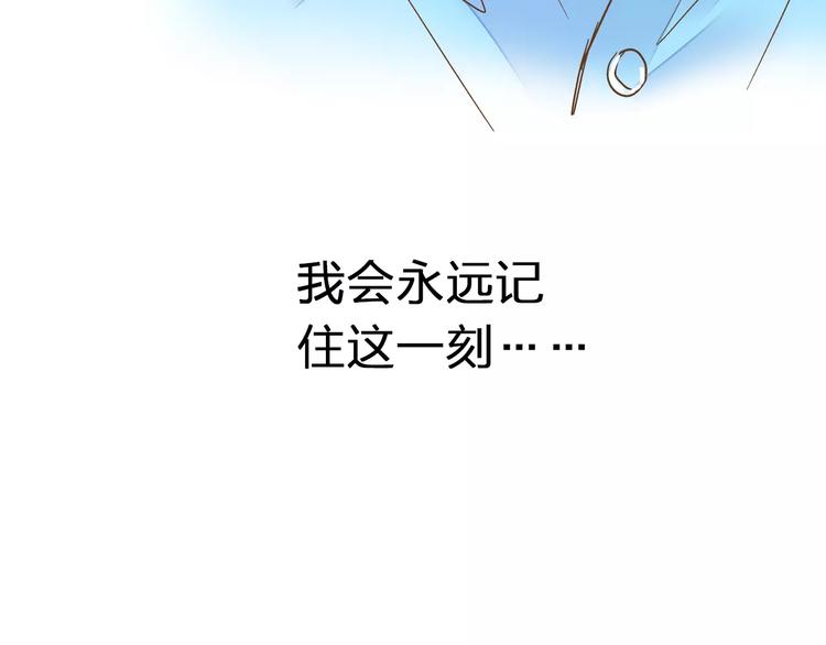 第71话 心脏不是自己的了(1/2)-第72话