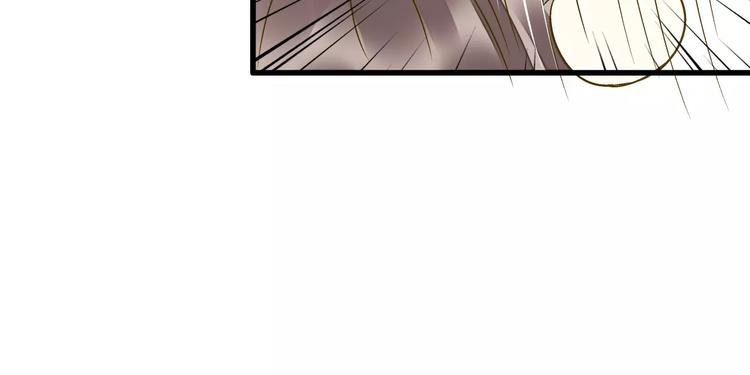 第71话 心脏不是自己的了(1/2)-第72话