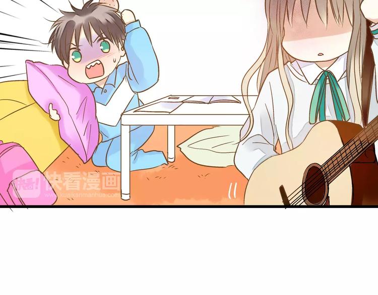 第71话 心脏不是自己的了(1/2)-第72话