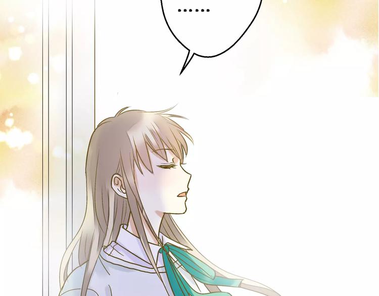 第71话 心脏不是自己的了(1/2)-第72话