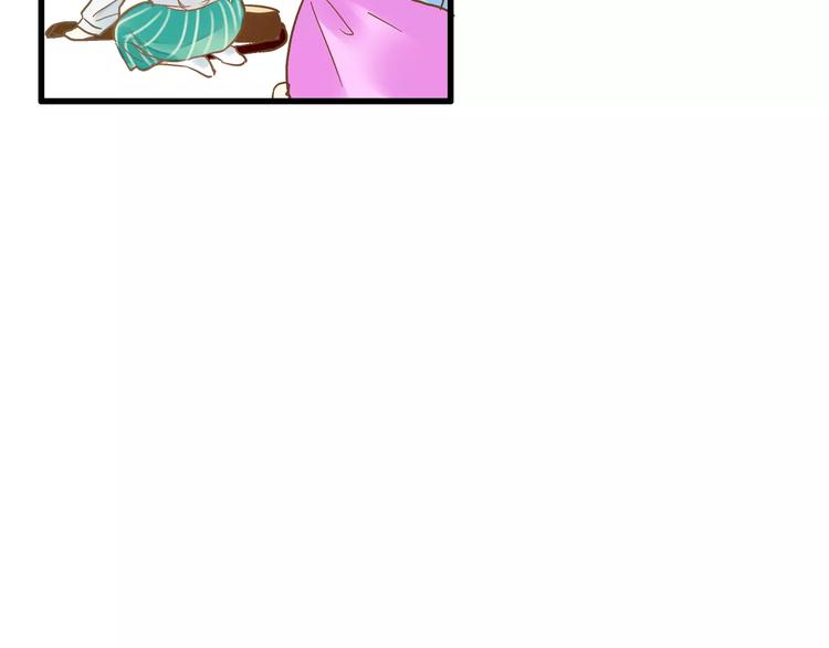 第71话 心脏不是自己的了(1/2)-第72话