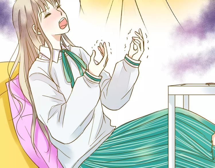 第71话 心脏不是自己的了(1/2)-第72话