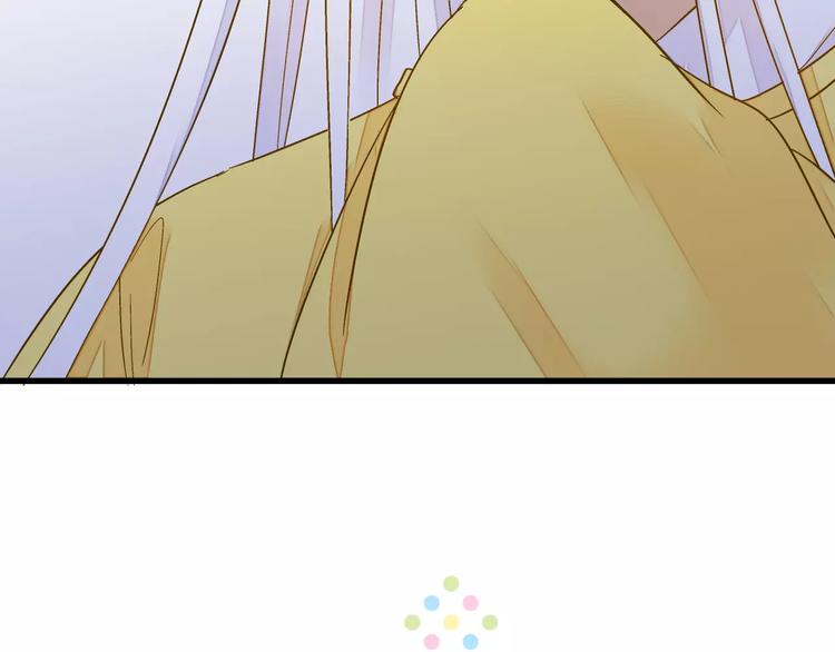 第71话 心脏不是自己的了(1/2)-第72话