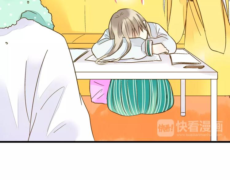 第71话 心脏不是自己的了(1/2)-第72话