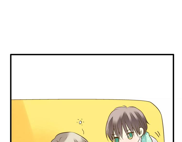 第71话 心脏不是自己的了(1/2)-第72话