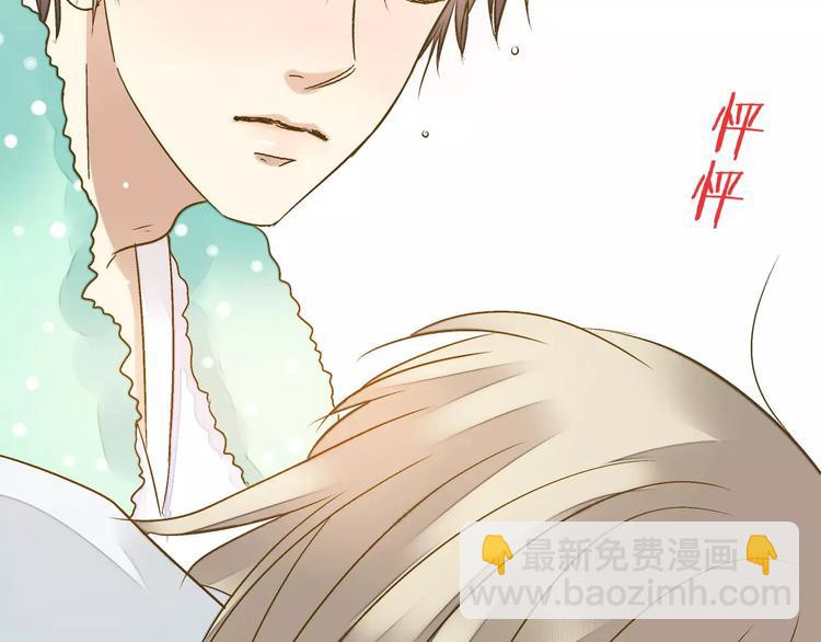 第71话 心脏不是自己的了(1/2)-第72话