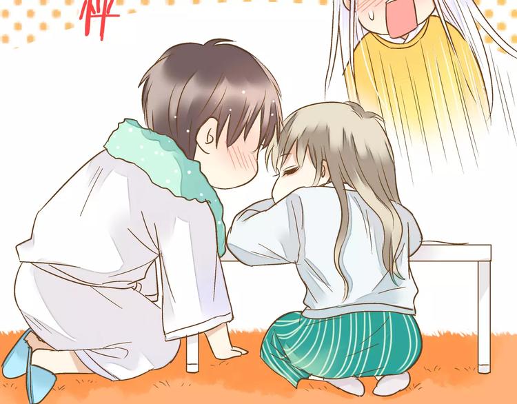 第71话 心脏不是自己的了(1/2)-第72话