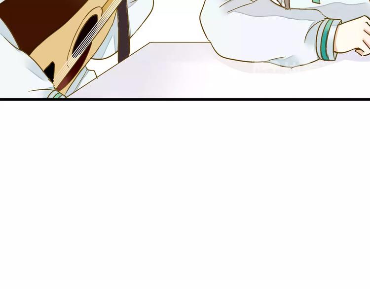 第73话 我的秘密(1/2)-第74话