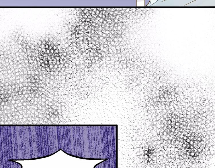 第73话 我的秘密(1/2)-第74话