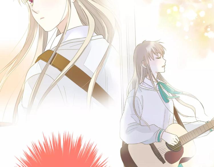 第73话 我的秘密(1/2)-第74话