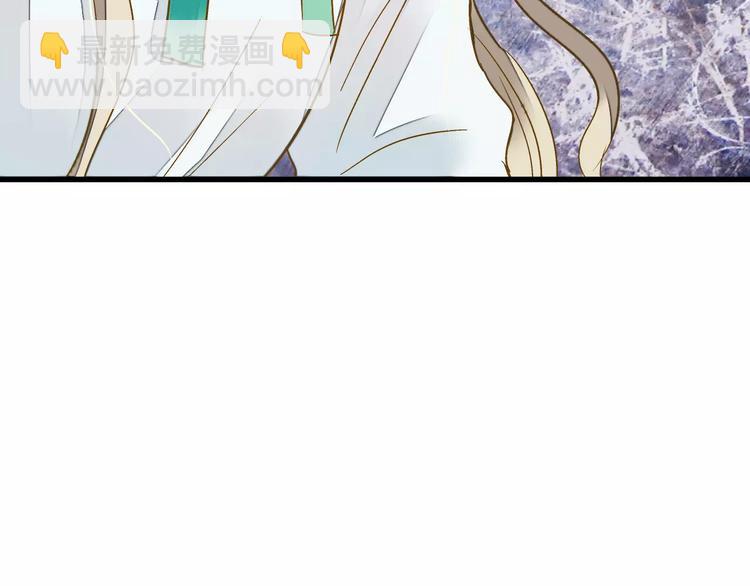 第73话 我的秘密(1/2)-第74话