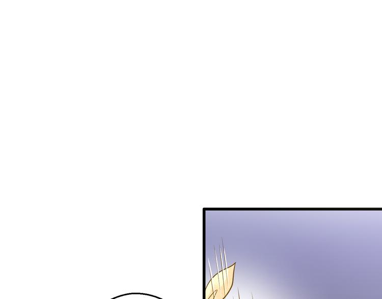 第77话 让我想一想(1/2)-第78话