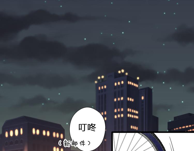 第77话 让我想一想(1/2)-第78话