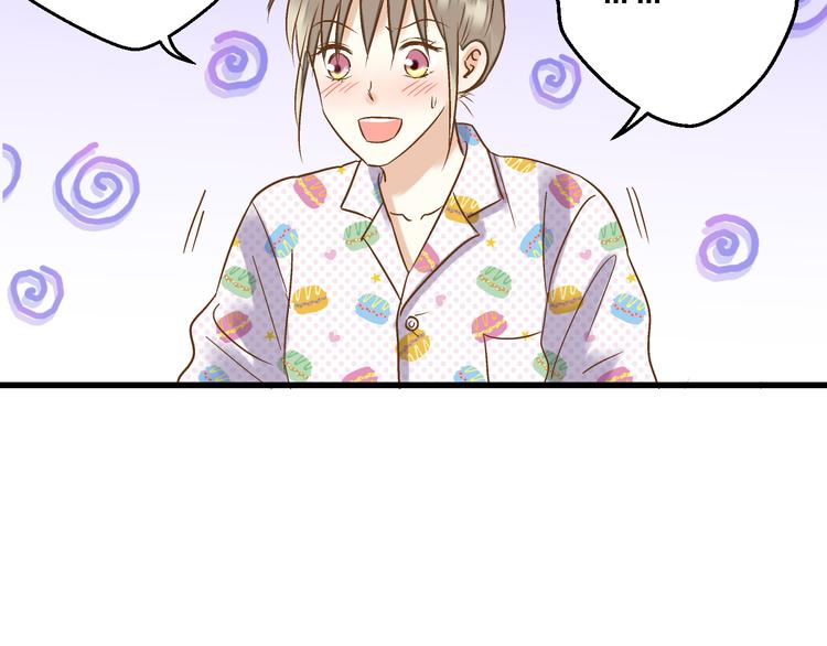 第77话 让我想一想(1/2)-第78话