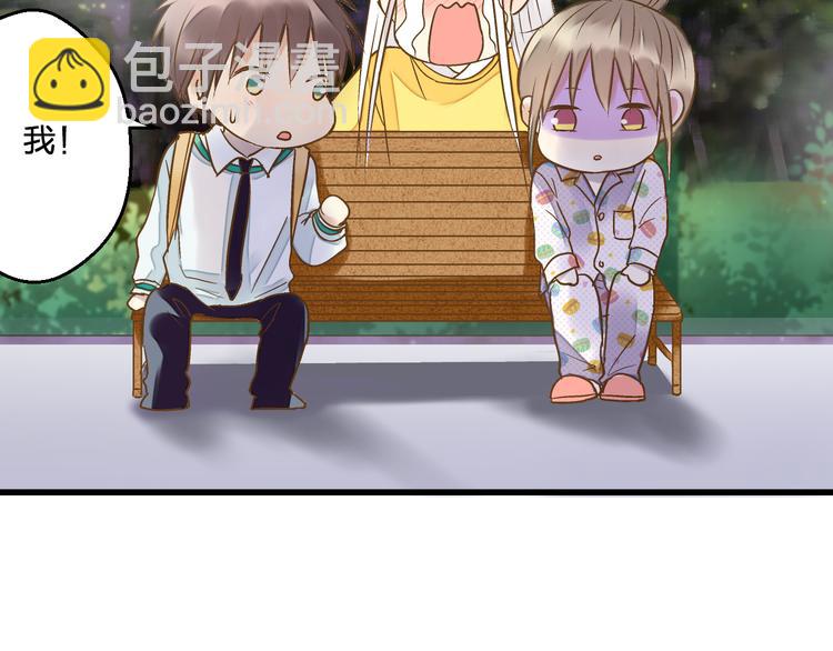 第77话 让我想一想(1/2)-第78话