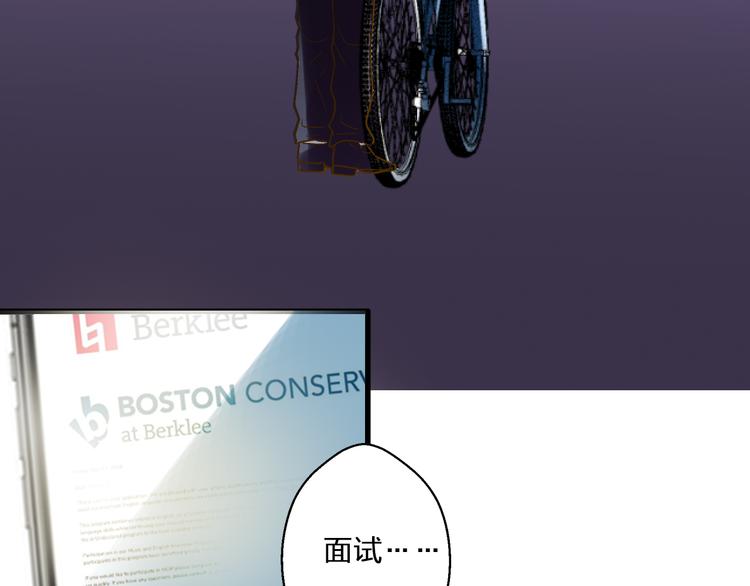 第77话 让我想一想(1/2)-第78话