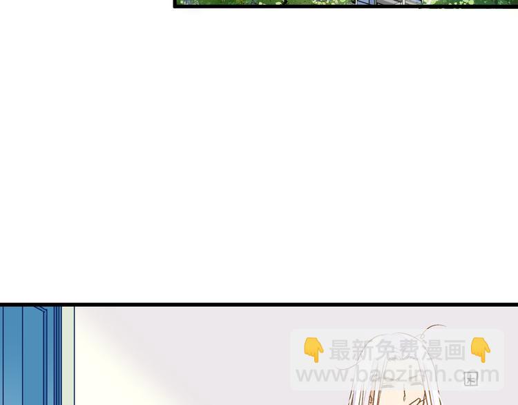 第79话 女生的购物袋(1/2)-第80话