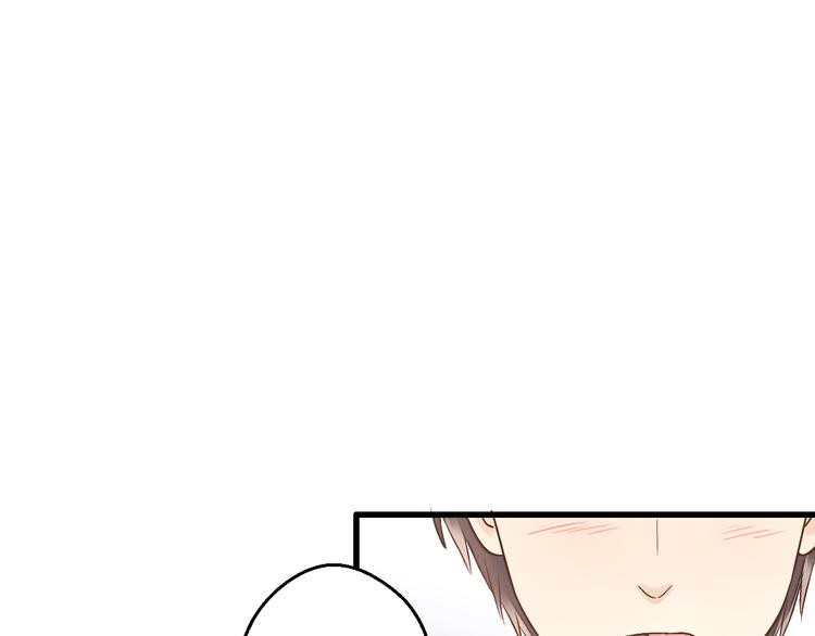 第79话 女生的购物袋(1/2)-第80话