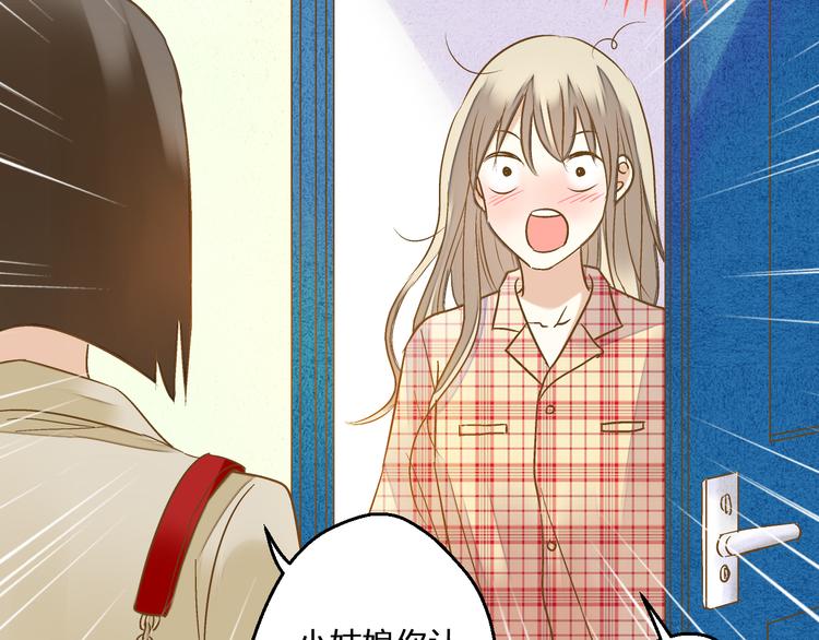 第81话 老妈回来了！(1/2)-第82话