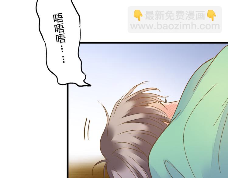 第81话 老妈回来了！(1/2)-第82话