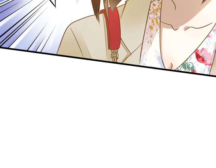 第81话 老妈回来了！(1/2)-第82话