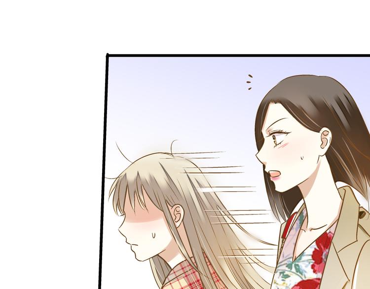 第81话 老妈回来了！(1/2)-第82话