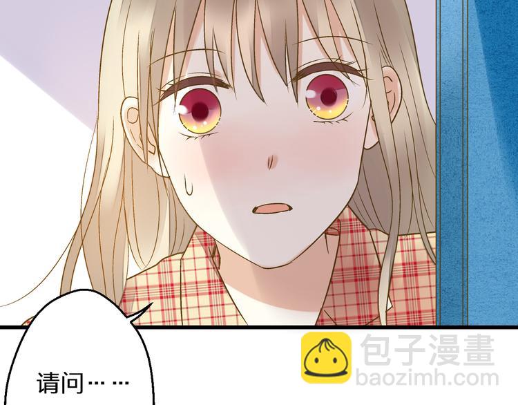 第81话 老妈回来了！(1/2)-第82话