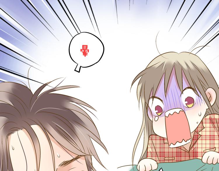 第81话 老妈回来了！(1/2)-第82话