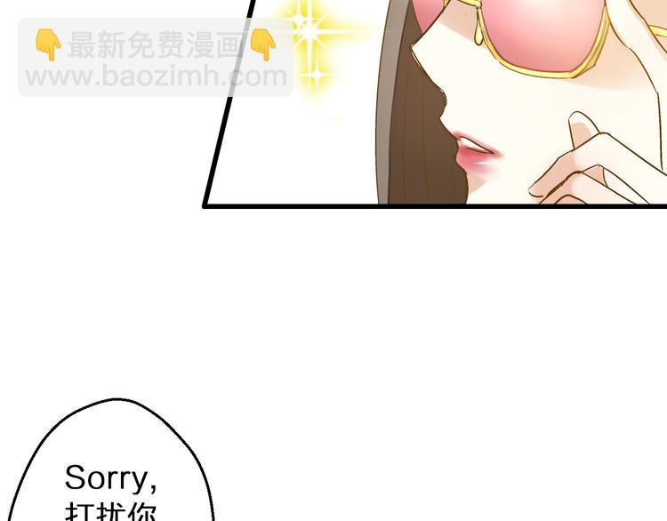 第81话 老妈回来了！(1/2)-第82话