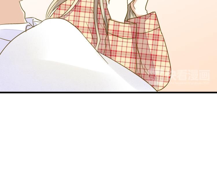 第83话 不要走好不好(1/2)-第84话