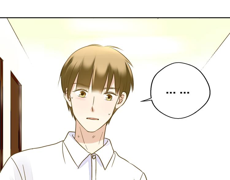 第83话 不要走好不好(1/2)-第84话