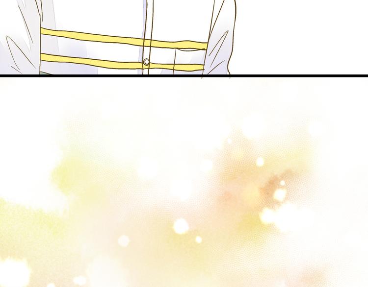 第83话 不要走好不好(1/2)-第84话