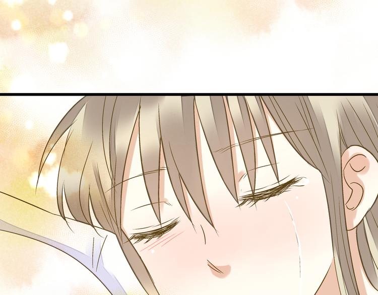 第83话 不要走好不好(1/2)-第84话