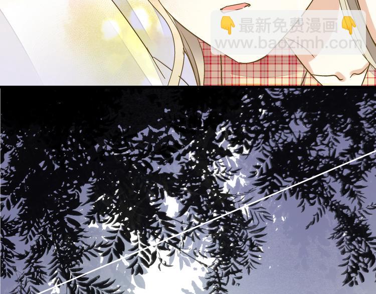 第83话 不要走好不好(1/2)-第84话