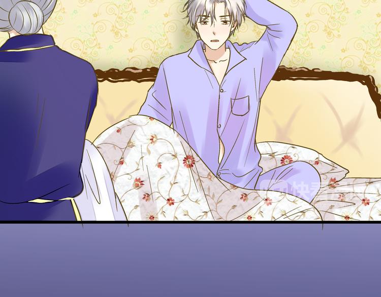 第83话 不要走好不好(1/2)-第84话