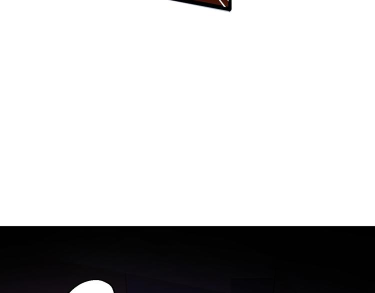 第83话 不要走好不好(1/2)-第84话