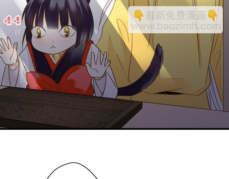 第83话 不要走好不好(1/2)-第84话