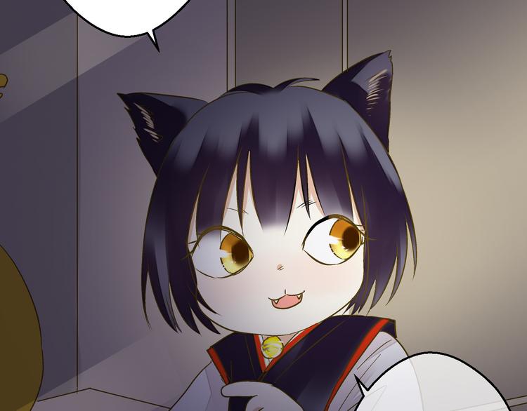 第83话 不要走好不好(1/2)-第84话