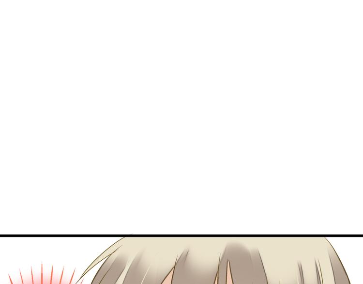 第83话 不要走好不好(1/2)-第84话