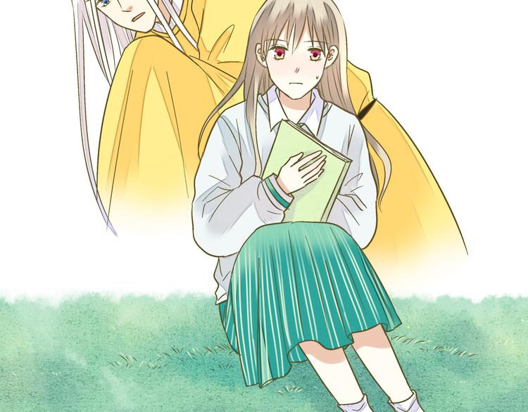 第85话 隐情(1/3)-第86话