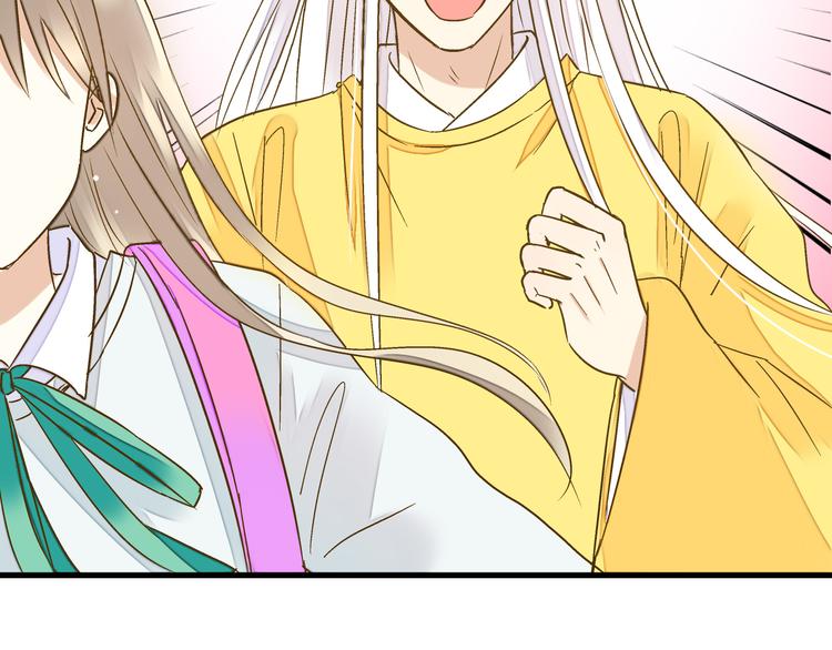 第87话 回归(1/2)-第88话