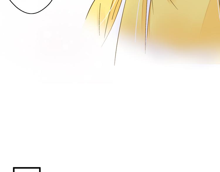 第87话 回归(1/2)-第88话