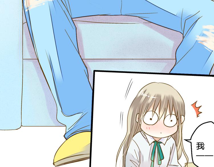 第87话 回归(1/2)-第88话