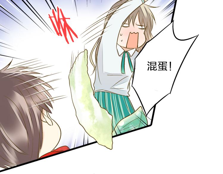 第87话 回归(1/2)-第88话