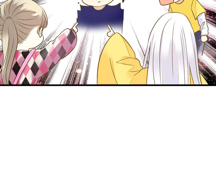 第89话  邀请(1/2)-第90话