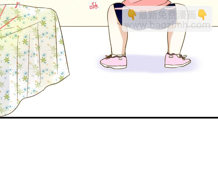 第89话  邀请(1/2)-第90话