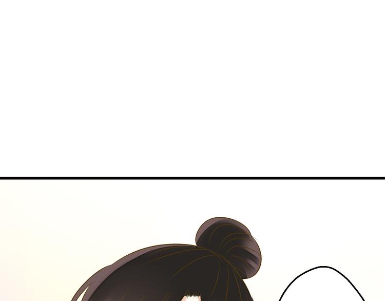 第89话  邀请(1/2)-第90话