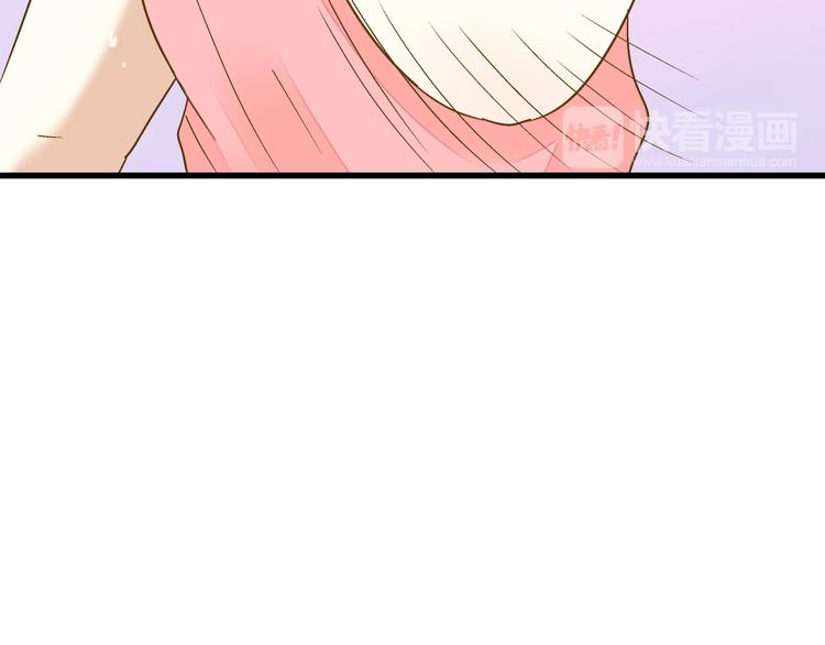 第89话  邀请(1/2)-第90话